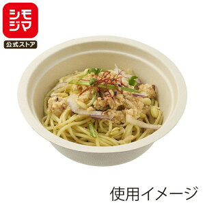 HEIKO ĝ M  oKX ǂԂ Ntg 350ml 50 1 VW}R[h:004466174