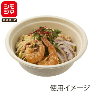 HEIKO ĝ M  oKX ǂԂ Ntg 600ml 50 1 VW}R[h:004466176