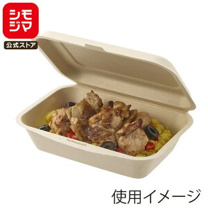 HEIKO �g���̂� �ٓ��� �o�K�X �t�[�h�p�b�N �N���t�g 450ml 50���� 1�� �V���W�}�R�[�h:004466178