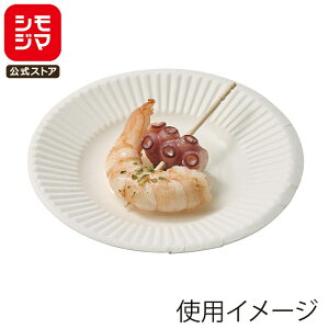 HEIKO M wCR[ NFy[p[v[g 10cm 50 mtbf tbfsgp PFASt[ ϖ VW}R[h004490134