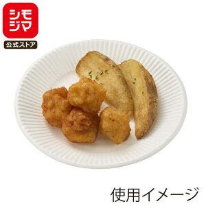 HEIKO M wCR[ NFy[p[v[g 13cm 50 mtbf tbfsgp PFASt[ ϖ VW}R[h004490135