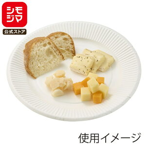 yyVX[p[Z[zHEIKO M wCR[ NFy[p[v[g 20cm 50 mtbf tbfsgp PFASt[ ϖ VW}R[h004490138