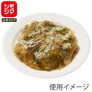 yyVX[p[Z[zHEIKO M wCR[ NFy[p[v[g 23cm 50 mtbf tbfsgp PFASt[ ϖ VW}R[h004490139