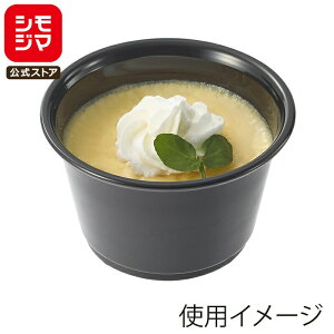 HEIKO �v���J�b�v H-PP�J�b�v 4�I���X ��^ 50�� BK ���a74mm �V���W�}�R�[�h:004526028 �ϔM120�x �X�C�[�c �f�U�[�g�e��