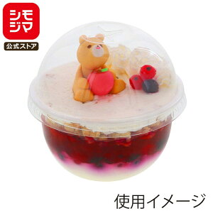 yyVX[p[Z[zHEIKO NAJbv Jbv A-PET 8IX 50 ے a95mm VW}R[h:004526034 킢 vJbv ۂ XC[c fU[ge U