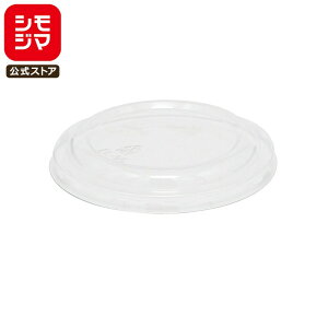 yyVX[p[Z[zHEIKO NAJbv t^ wCR[ A-PET W 50 a95mm Ȃ VW}R[h:004526036 킢 vJbv ۂ XC[c fU[ge