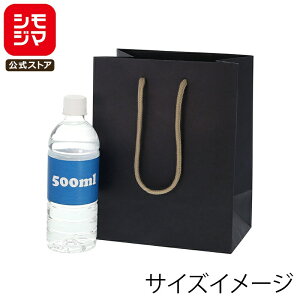 HEIKO  񂰎 J[`[obO 20-12 CfBS 200×}`120×250mm 10  Ɩp bsO VW}R[h005330107