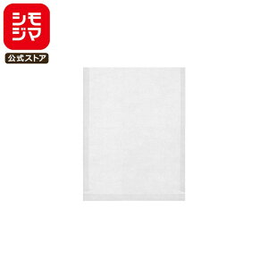 HEIKO ���� ���� �O���V���� �o�b�O A5 50�� �V���W�}�R�[�h:003183000 ������� ���b�s���O