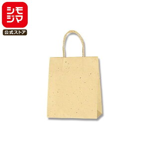 HEIKO  񂰎 X[XobO 22-12 i` 220×}`120×265mm 25 Ɩp bsO VW}R[h003156104