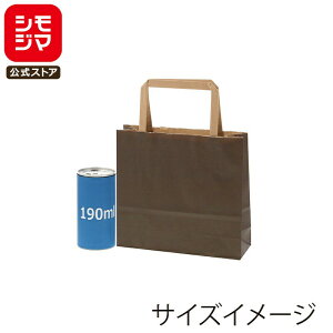 HEIKO  񂰎 H25`[obO 18-2() N Œ 50 180mm×}`60mm×165mm Ɩp bsO VW}R[h003273290