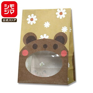 HEIKO  t p pbNobO S1F N} 120×}`65×175mm/̃TCY:90×61mm 50 Ɩp bsO VW}R[h004082100