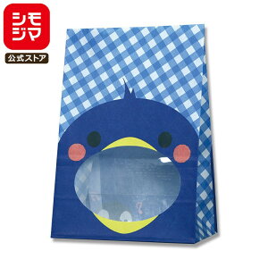 HEIKO  t p pbNobO S1F yM 120×}`65×175mm/̃TCY:90×61mm 50 Ɩp bsO VW}R[h004082101