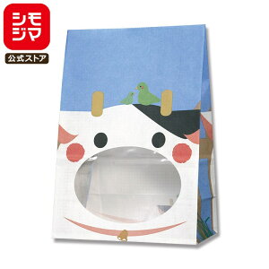 HEIKO  t p pbNobO S1F EV 120×}`65×175mm/̃TCY:90×61mm 50 Ɩp bsO VW}R[h004082103