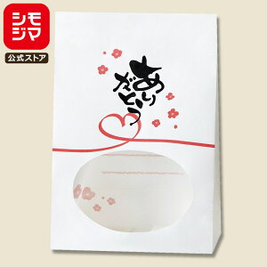 HEIKO  p t S1F 肪Ƃ 120×}`65×175mm/̃TCY:90×61mm 50 Ɩp bsO VW}R[h004081119