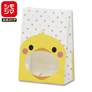 HEIKO  t p pbNobO S1F qR 120×}`65×175mm/̃TCY:90×61mm 50 Ɩp bsO VW}R[h004082104