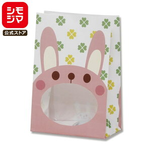 HEIKO  t p pbNobO S1F ETM 120×}`65×175mm/̃TCY:90×61mm 50 Ɩp bsO VW}R[h004082105