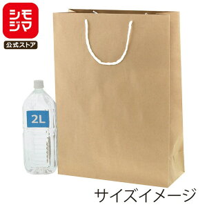 HEIKO  񂰎 T^`[obO 唻 Nn 380×}`150×520mm 50 uE Ɩp bsO VW}R[h003182101