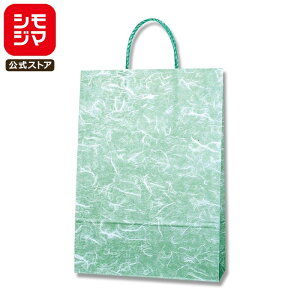 HEIKO  񂰎 X[XobO 2 _  320×}`115×450mm 25 O[ Ɩp bsO VW}R[h003157503