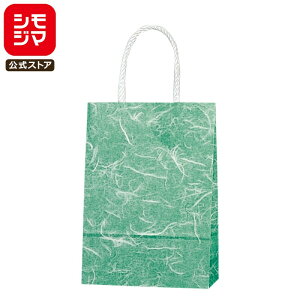 HEIKO  񂰎 X[XobO 18-07 _  180×}`70×250mm 25 O[ Ɩp bsO VW}R[h003156400