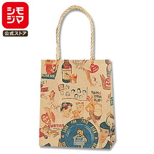 HEIKO  񂰎 X[XobO 16-09 LX~[ 160×}`90×195mm 25 Ɩp bsO VW}R[h003155908