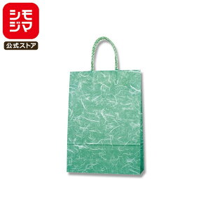 HEIKO  񂰎 X[XobO S-100 _  260×}`100×360mm 25 O[ Ɩp bsO VW}R[h003155610