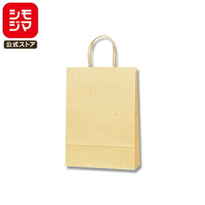 HEIKO  񂰎 X[XobO S-100 i` 260×}`100×360mm 25 Ɩp bsO VW}R[h003155709