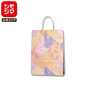 HEIKO  񂰎 X[XobO S-100 cd 260×}`100×360mm 25 Ɩp bsO VW}R[h003155704