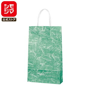 HEIKO  񂰎 X[XobO 4 _  210×}`80×350mm 25 O[ Ɩp bsO VW}R[h003156010