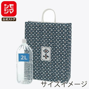 HEIKO  񂰎 25`[obO 2 ÑK 320×}`115×410mm 50 Ɩp bsO VW}R[h003223600