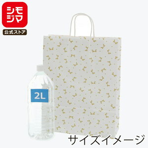 HEIKO  񂰎 25`[obO 2 j[{  320×}`115×410mm 50 Ɩp bsO VW}R[h003228100