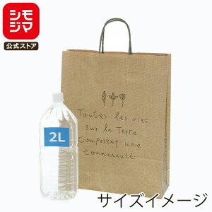 yyVX[p[Z[zHEIKO  񂰎 25`[obO 2 ie[ G 320×}`115×410mm 50 Ɩp bsO VW}R[h003201911