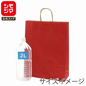 HEIKO  񂰎 25`[obO 2 N C 320×}`115×410mm 50 bh Ɩp bsO VW}R[h003201403