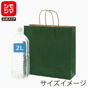 HEIKO  񂰎 25`[obO 3 N O[C 320×}`115×310mm 50  Ɩp bsO VW}R[h003251205