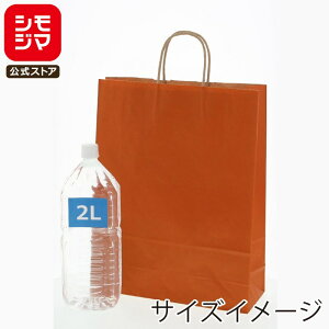 HEIKO  񂰎 25`[obO 2 N IWC 320×}`115×410mm 50 Ɩp bsO VW}R[h003201412