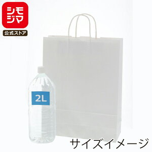 HEIKO  񂰎 25`[obO 2 Nn 320×}`115×410mm 50 zCg Ɩp bsO VW}R[h003235801