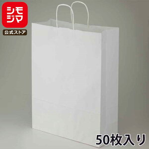 HEIKO  񂰎 25`[obO KA Nn 380×}`150×500mm 50 zCg Ɩp bsO VW}R[h003280411