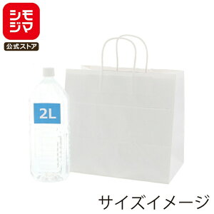 HEIKO  񂰎 25`[obO 32-4 n 320×}`200×290mm 50 zCg Ɩp bsO VW}R[h003268000