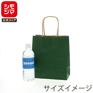 yubNtCf[ |Cg5{z HEIKO  񂰎 25`[obO 21-12 N O[C 210×}`120×250mm 50  Ɩp bsO VW}R[h003266302