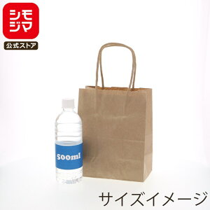 HEIKO  񂰎 25`[obO 18-1 Nn 180×}`105×220mm 50 Ntg Ɩp bsO   VW}R[h003271110