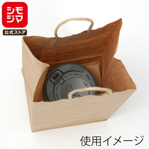 HEIKO  񂰎 DJbvobO 1p Nn 125×}`100×275mm 25 uE Ɩp bsO VW}R[h003271000