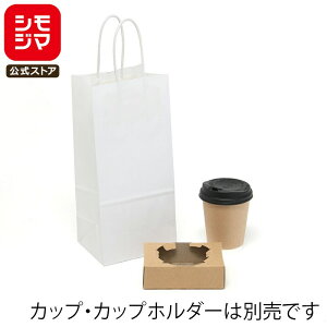 HEIKO  񂰎 DJbvobO 1p Nn 125×}`100×275mm 25 zCg Ɩp bsO VW}R[h003271001