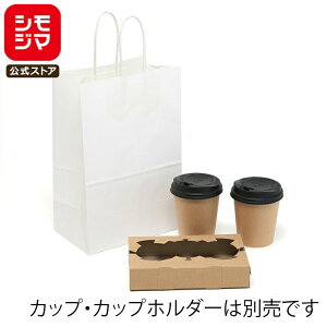 HEIKO  񂰎 DJbvobO 2p Nn 178×}`115×270mm 25 zCg Ɩp bsO VW}R[h003271011