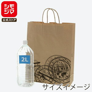 HEIKO  񂰎 25`[obO 2 vCX^v 320×}`115×410mm 50 Ɩp bsO VW}R[h003230435