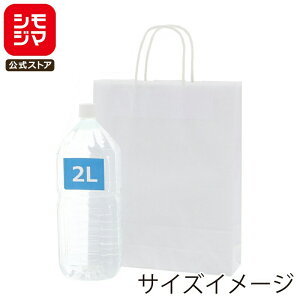 HEIKO  񂰎 25`[obO MS1 Nn 270×}`80×340mm 50 zCg Ɩp bsO VW}R[h003276011