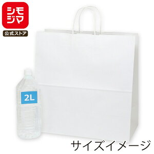 HEIKO  񂰎 25`[obO 45-1 Nn 450×}`220×455mm 50 zCg Ɩp bsO VW}R[h003297001