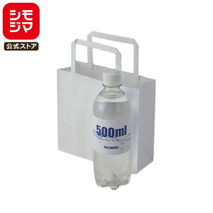 HEIKO  񂰎 H25`[obO 18-2 Nn 180×}`60×165mm 50 zCg Ɩp bsO VW}R[h003273221