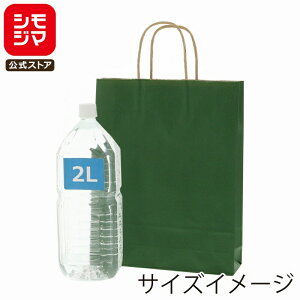 HEIKO  񂰎 25`[obO MS1 N O[C 270×}`80×340mm 50  Ɩp bsO VW}R[h003276805