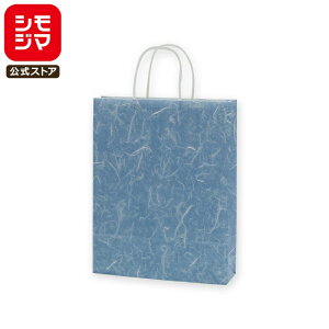 HEIKO ���� ��񂰎��� 25�`���[���o�b�O MS1 �_�� �� ��270×�}�`80×��340mm 50���� �u���[ �Ɩ��p ���b�s���O �V���W�}�R�[�h003276131