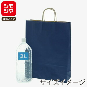 HEIKO  񂰎 25`[obO 2 N lCr[NC 320×}`115×410mm 50  Ɩp bsO VW}R[h003201413