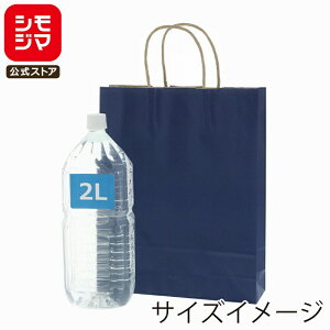 HEIKO  񂰎 25`[obO MS1 N lCr[NC 270×}`80×340mm 50  Ɩp bsO VW}R[h003276809